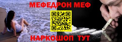 ГАЛЛЮЦИНОГЕННЫЕ ГРИБЫ Моздок