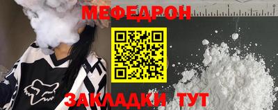 ГАЛЛЮЦИНОГЕННЫЕ ГРИБЫ Моздок