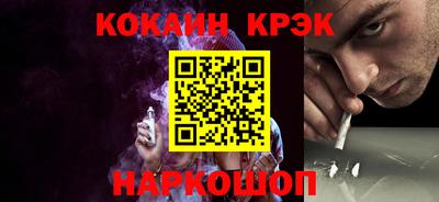 альфа пвп Можга