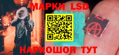 спиды Можайск