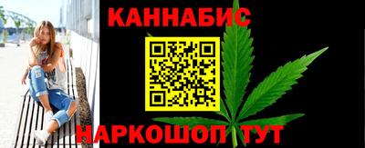 ALPHA-PVP Мариинск
