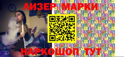 кокаин Малгобек