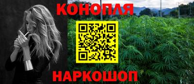 ГАЛЛЮЦИНОГЕННЫЕ ГРИБЫ Моздок