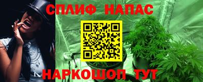 альфа пвп Можга