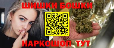 альфа пвп Можга