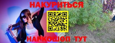 apvp Малоярославец