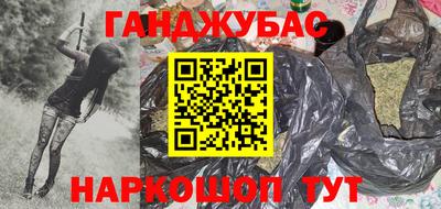 спиды Можайск