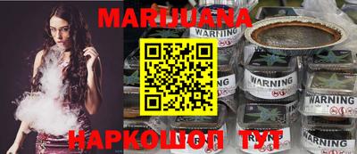 ГАЛЛЮЦИНОГЕННЫЕ ГРИБЫ Моздок