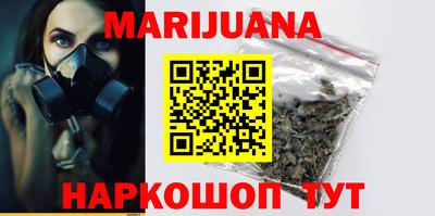 альфа пвп Можга