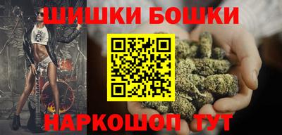 ГАЛЛЮЦИНОГЕННЫЕ ГРИБЫ Моздок