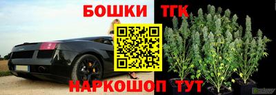 альфа пвп Можга