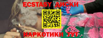 альфа пвп Можга