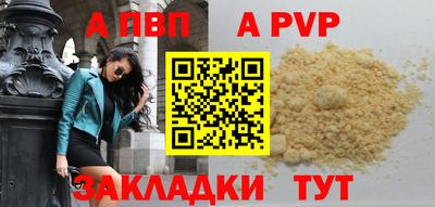 ГАЛЛЮЦИНОГЕННЫЕ ГРИБЫ Моздок