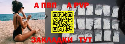 ГАЛЛЮЦИНОГЕННЫЕ ГРИБЫ Моздок