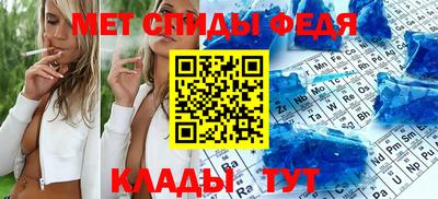 ГАЛЛЮЦИНОГЕННЫЕ ГРИБЫ Моздок