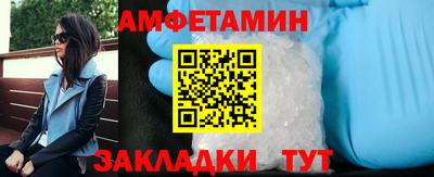 ГАЛЛЮЦИНОГЕННЫЕ ГРИБЫ Моздок