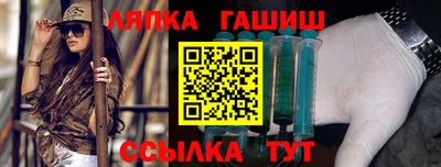 спиды Можайск