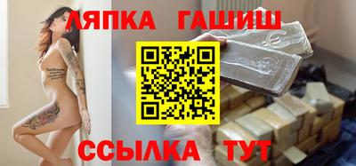 альфа пвп Можга