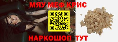 ГАЛЛЮЦИНОГЕННЫЕ ГРИБЫ Моздок