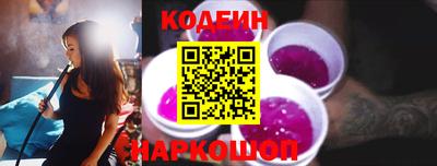 альфа пвп Можга