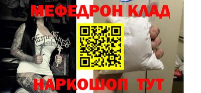 ГАЛЛЮЦИНОГЕННЫЕ ГРИБЫ Моздок