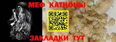 альфа пвп Можга